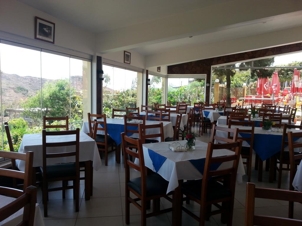 فندق Quinta Da Montanha Rui Vaz المظهر الخارجي الصورة